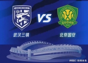 B体育体育竞技-国安迎战申花，双方对决谁将获胜？的简单介绍