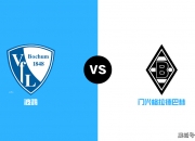 B体育体育注册-关于格拉德巴赫客场不敌对手，积分榜稍有颓势的信息