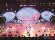 B体育体育在线-关于选手情侣组合夺冠，共赴梦之舞的信息