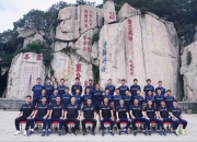 B体育体育亚洲官网-球队精心备战，赛场表现铿锵有力