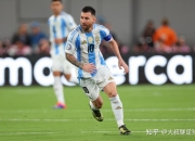 B体育体育直播-美洲国家队在国家比赛中翻盘逆袭