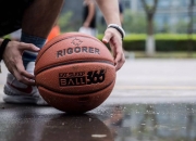 B体育体育链接-红遍大街小巷的篮球盛事引发关注的简单介绍