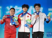 B体育体育官网-关于美属萨摩亚代表团在举重比赛中惊艳亮相的信息