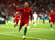 B体育体育竞技-关于葡萄牙小胜捷克，出线形势有点紧张的信息