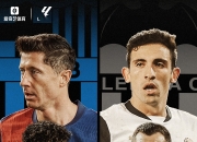 B体育体育投注-关于瓦伦西亚将在对阵马洛卡的较量中展现何种战力？的信息