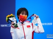 B体育体育娱乐-叙利亚跳水选手在新项目中获得亚军