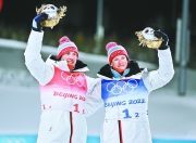 B体育体育培训-捷克选手夺得铲球冠军，实力超群的简单介绍