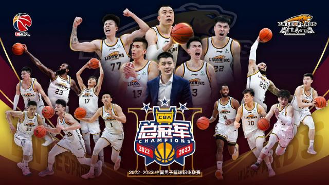 甘肃男篮客场不敌重庆，备战关键战役