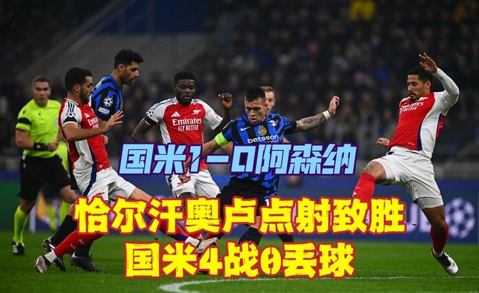 佛罗伦萨突破困局,重返顶级联赛竞争的简单介绍 佛罗伦萨突破困局,重返顶级联赛竞争的简单介绍