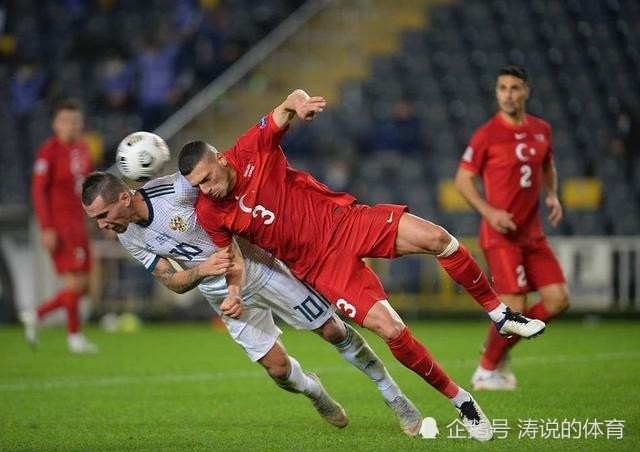 关于奥地利大胜北爱尔兰，晋级形势一片大好的信息