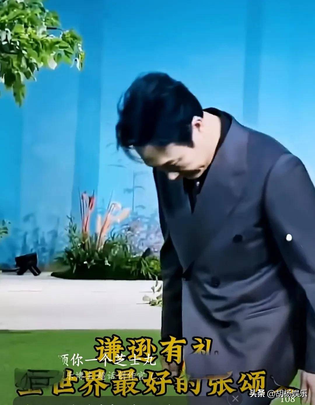 媒体报道球员私生活细节粉丝隐私担忧的简单介绍