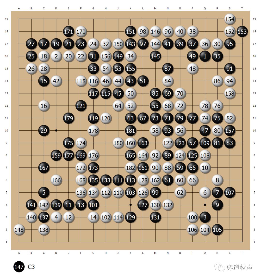尽显实力:日本队背水一战对抗荷兰队的速度的简单介绍 尽显实力:日本队背水一战对抗荷兰队的速度的简单介绍