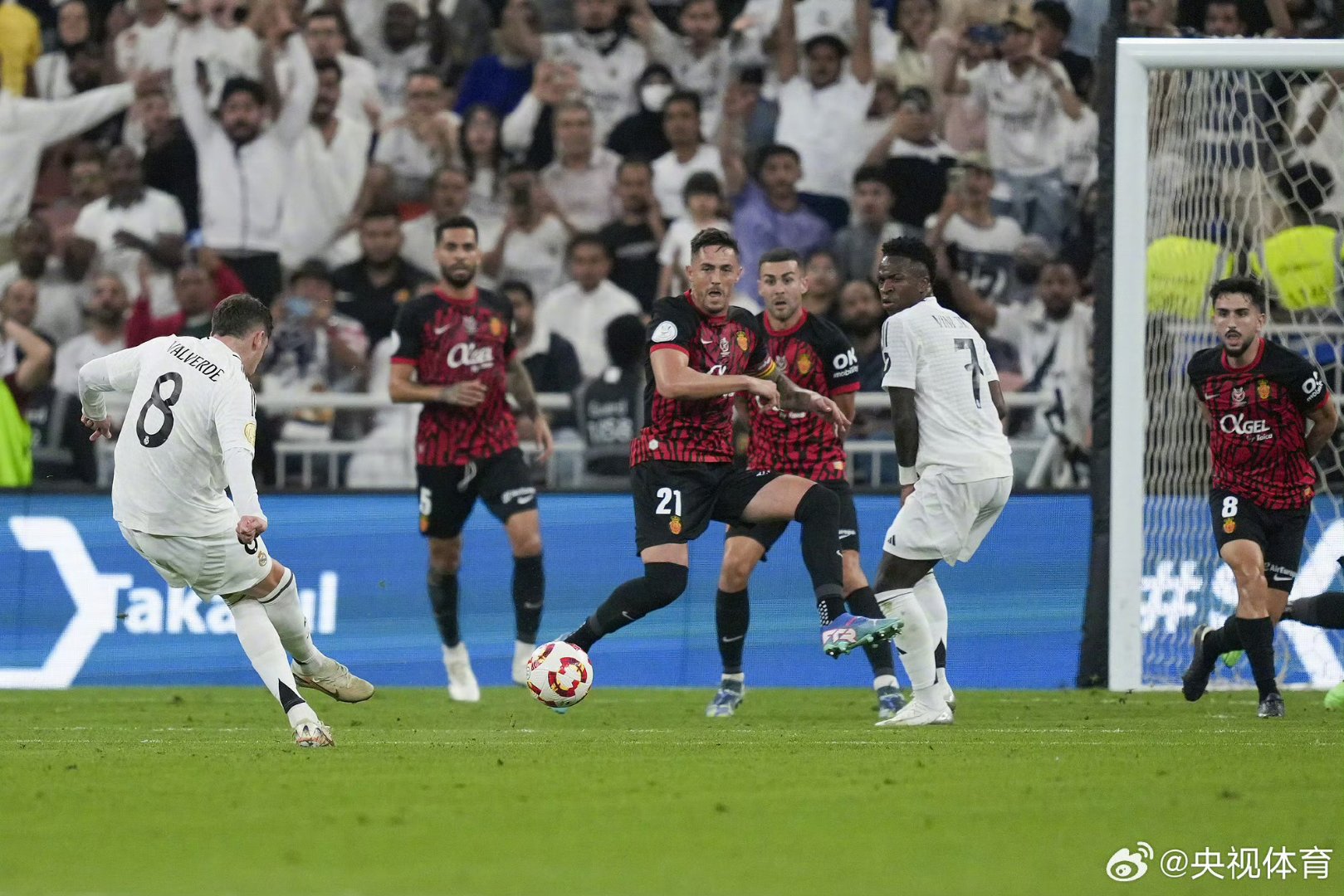 克罗地亚战胜西班牙,晋级半决赛 克罗地亚战胜西班牙,晋级半决赛