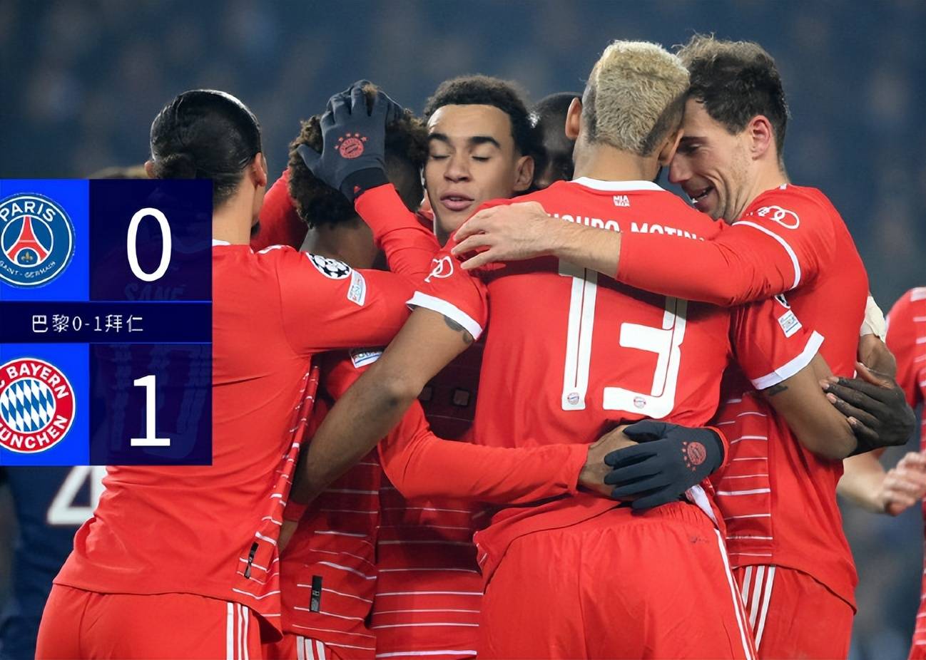 美洲国家队在国家比赛中翻盘逆袭