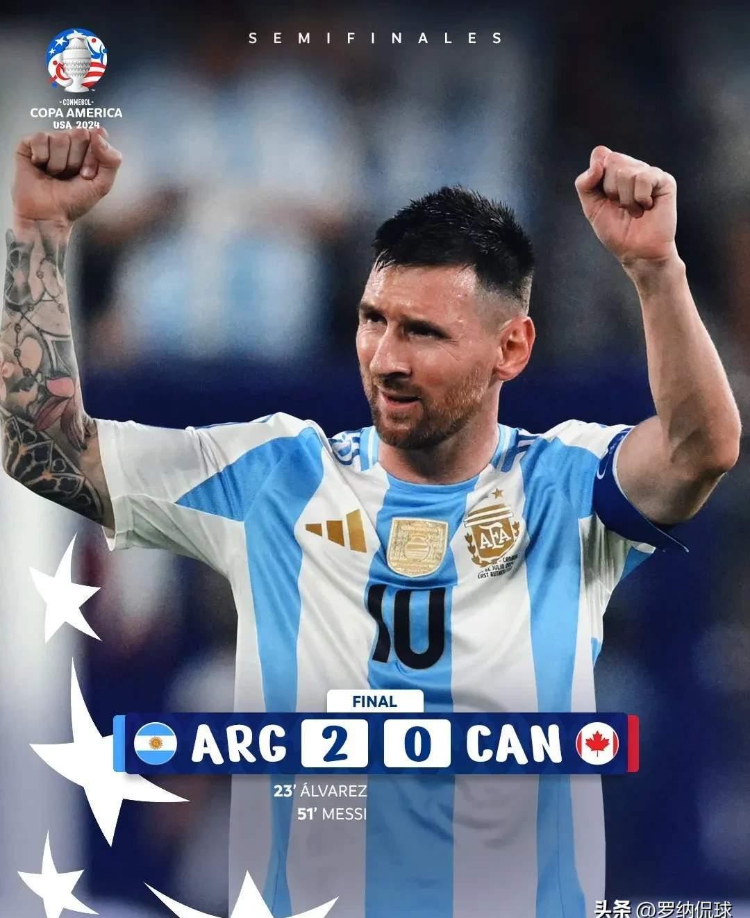 关于巴塞罗那官方宣布梅西将在赛季结束后加盟曼城的信息