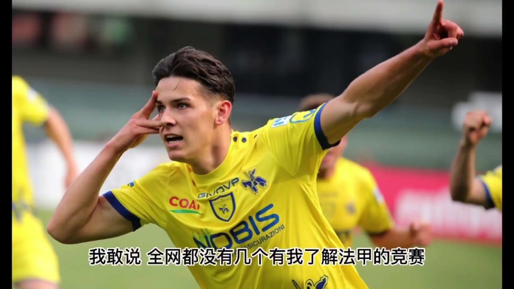 包含阿雅克肖主场大胜,法甲保级前景看好的词条 包含阿雅克肖主场大胜,法甲保级前景看好的词条