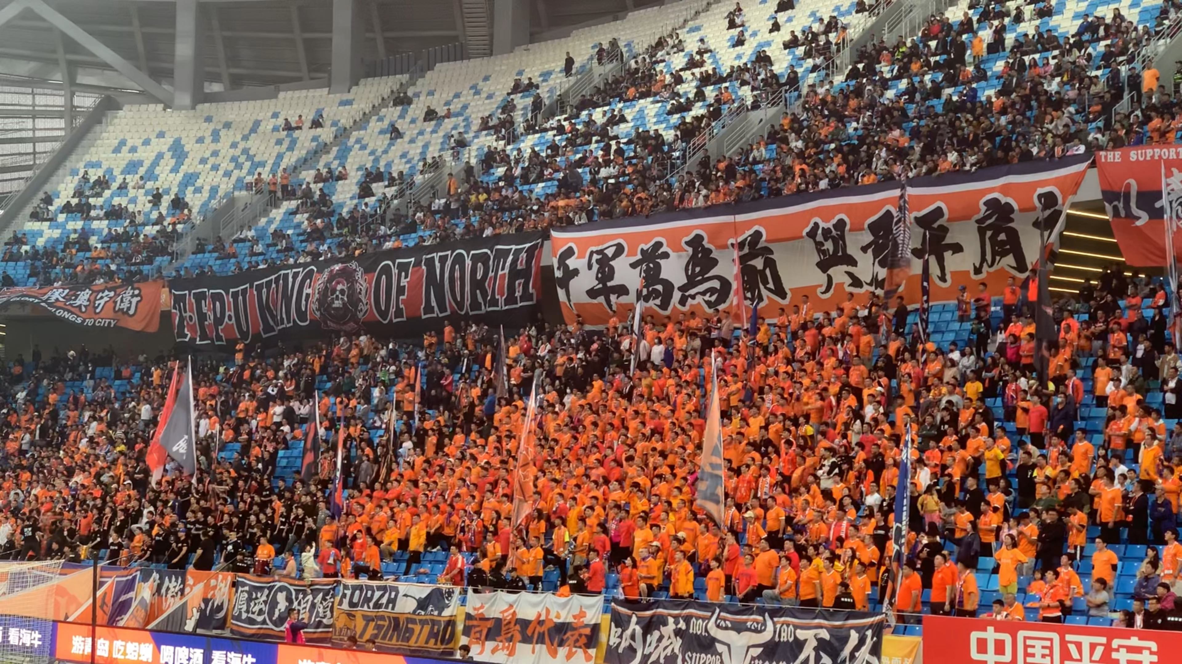 大连一方客场取胜,山东鲁能与广州恒大战平的简单介绍 大连一方客场取胜,山东鲁能与广州恒大战平的简单介绍